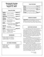 August 11, 2019